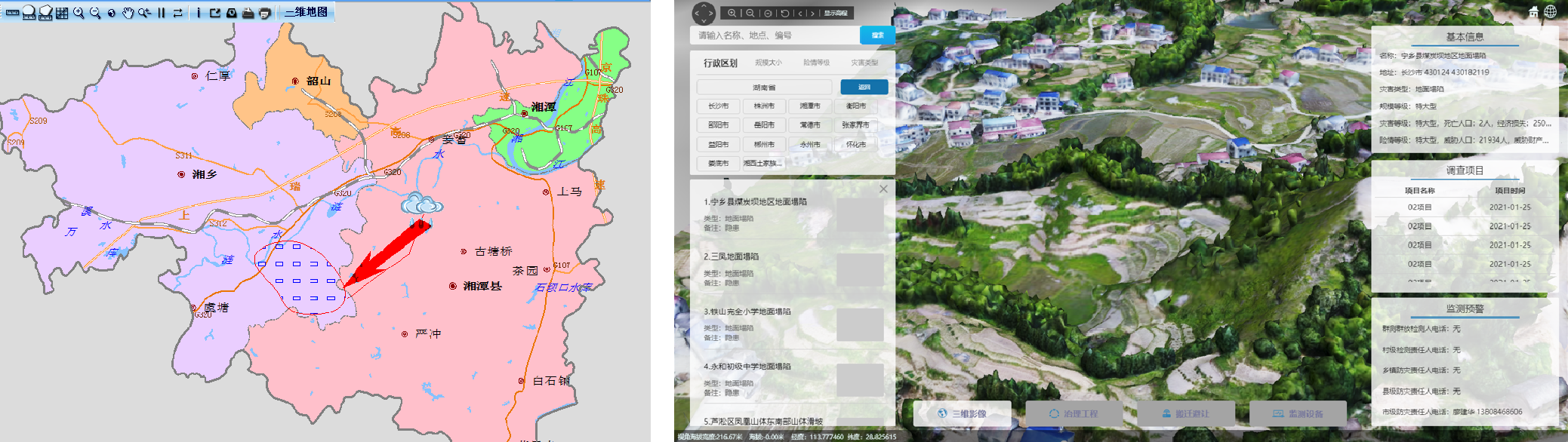 16.png 16.png